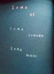 1325553