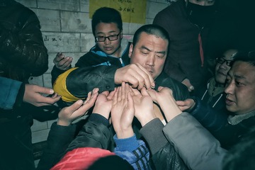 2017_0211_04385200(2)-01