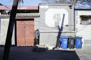 福