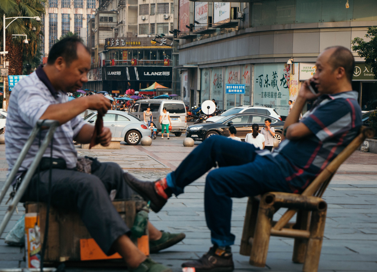 擦鞋者与擦鞋工