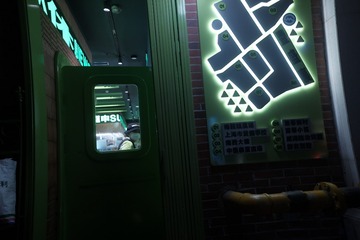 1364726