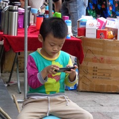 DSC00936_??