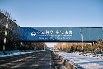 88159