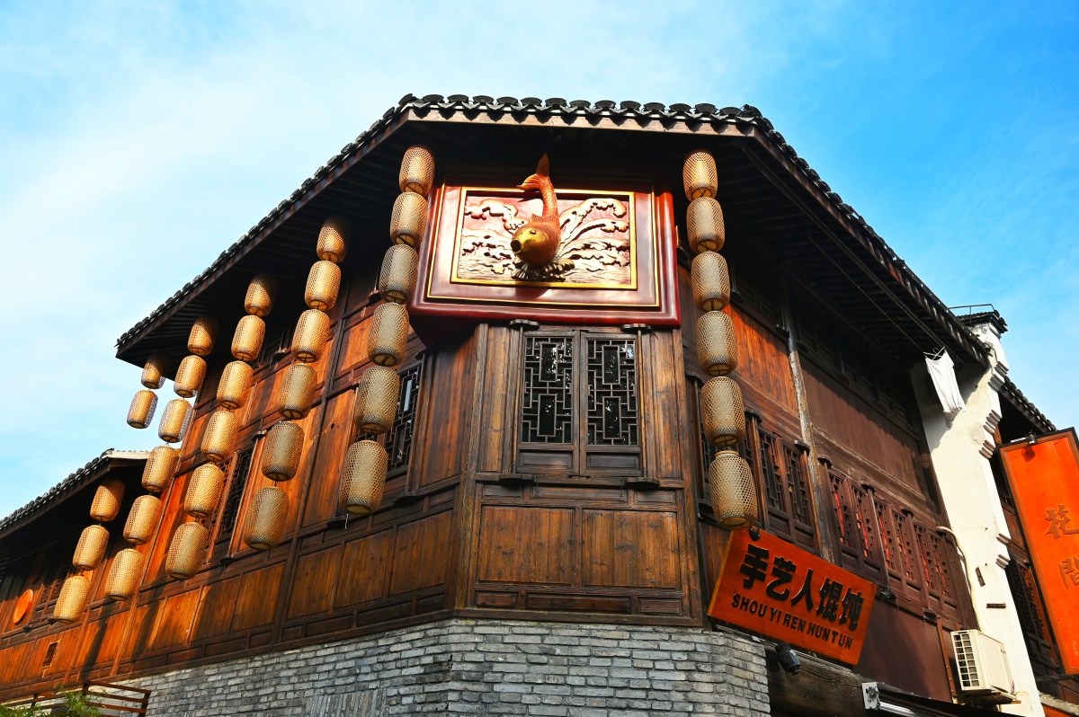余姚阳明古镇