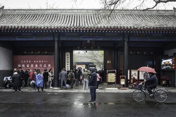 R0003429-编辑-1