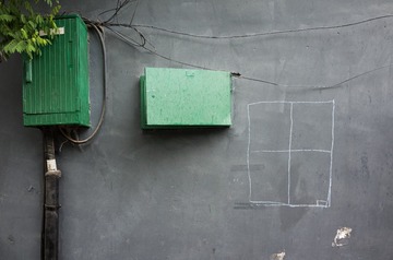R0009646-1