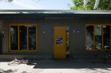 R0009763-1