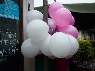 R0000648-1