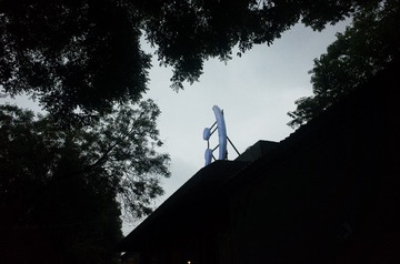 R0000882-1