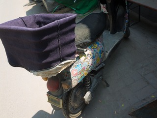 R0001553-1