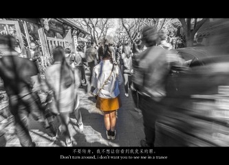 20160403-DSC06970