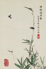 1155839