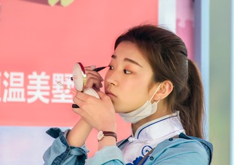 秀美