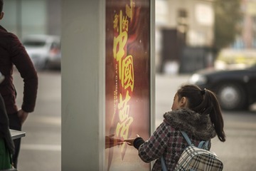 ZHT_8107小图