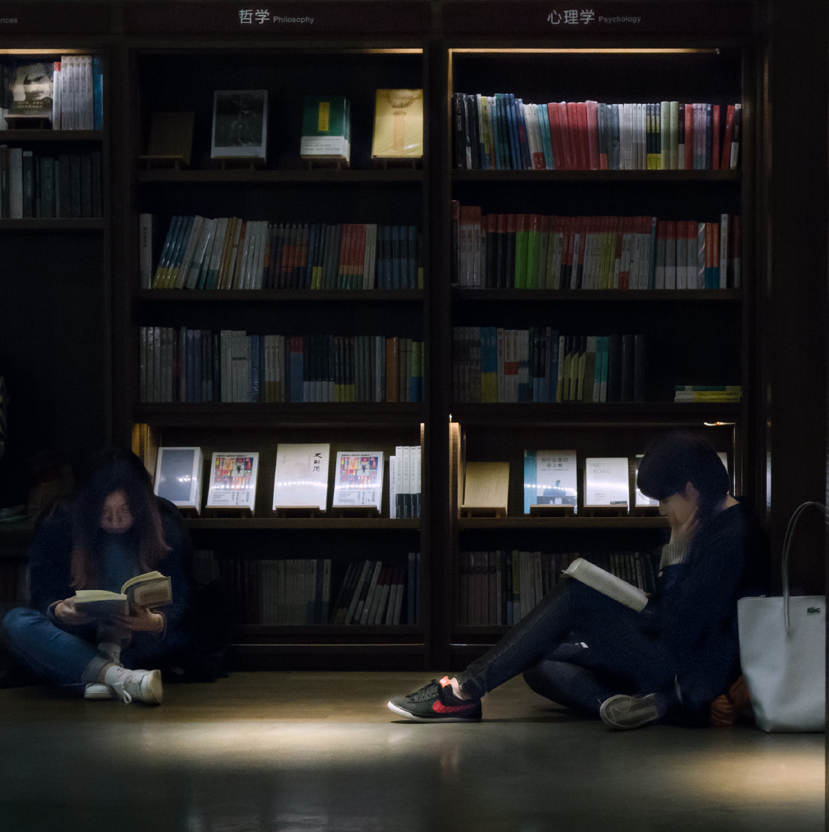 安静才会成为自己独处方能真正自由