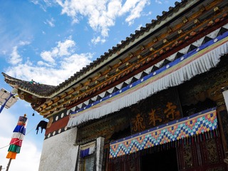 P1040288-6