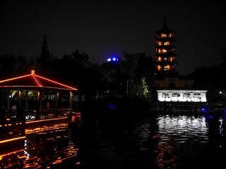 P1070029