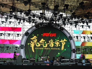 P1070554