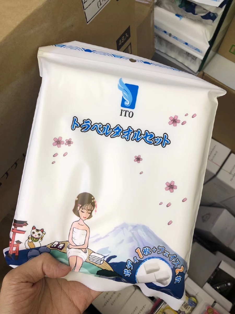 广州包装盒网站,广州这里的包装公司还是很多的