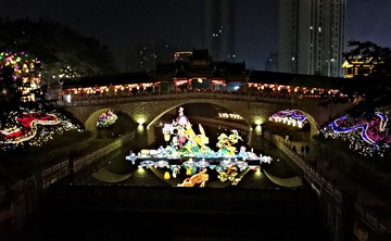 IMG_20240106_194755