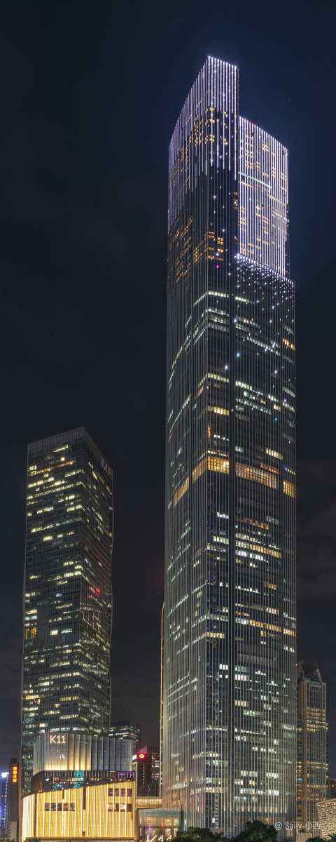 广州市周大福金融中心(东塔)