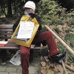 12 漫漫寻缘路