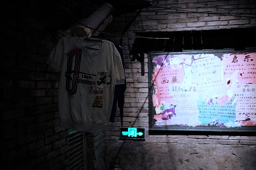 2705105