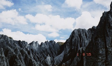 EBB089DD-0A28-4F50-8AA7-37908B886BA0/L0/001