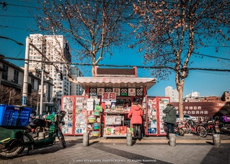 IMG_6873-6