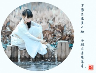 古风摄影