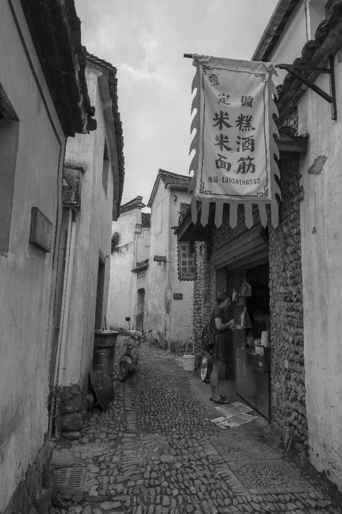 街景2