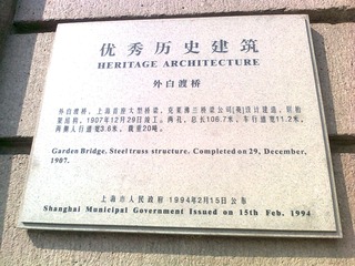 照片0891