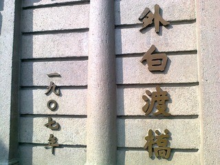 照片0886