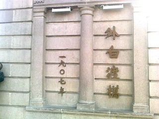 照片0880