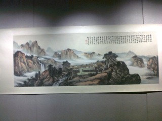 照片0942