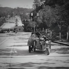 父与子