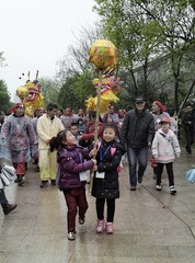 闹春