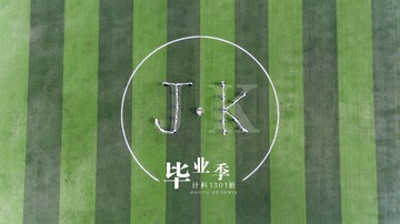 DJI_0001