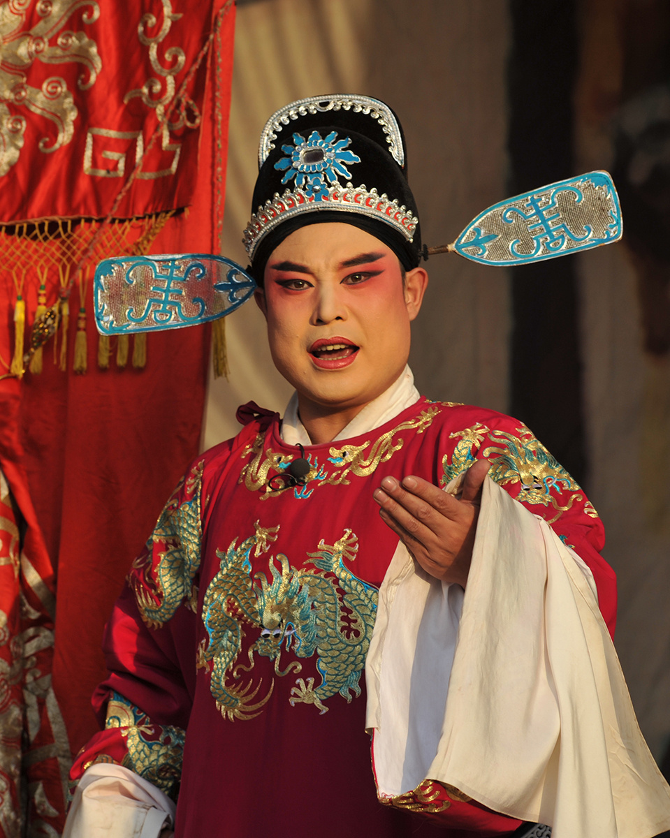 临汾蒲剧院蒲剧团安亮在意中缘中饰演董思白