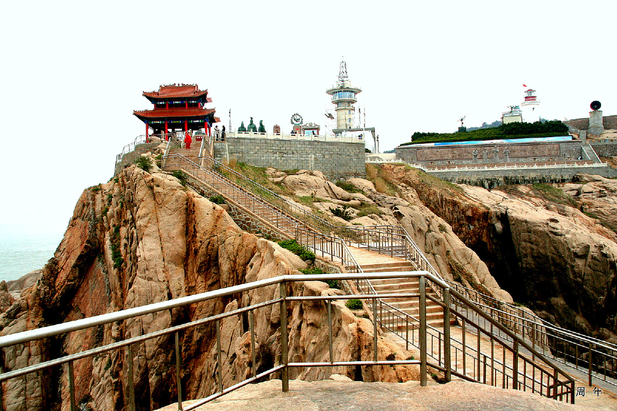 威海成山头灯塔