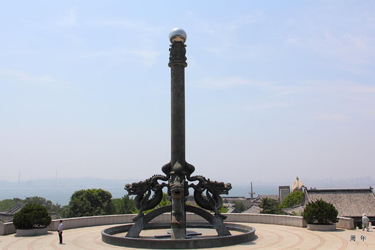 锦江月色2020年4月7日1214关注刘公岛----定海神针风光色彩纪实旅行我