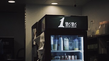 D0F84978-3C3C-4E4C-9CCE-A5ACDB364EC5/L0/001