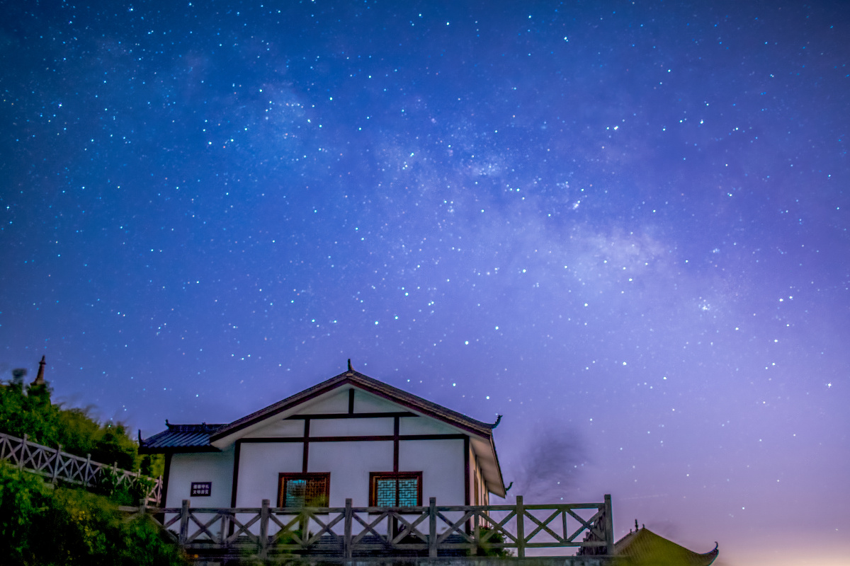 长沙黑麋峰山上的星空与银河