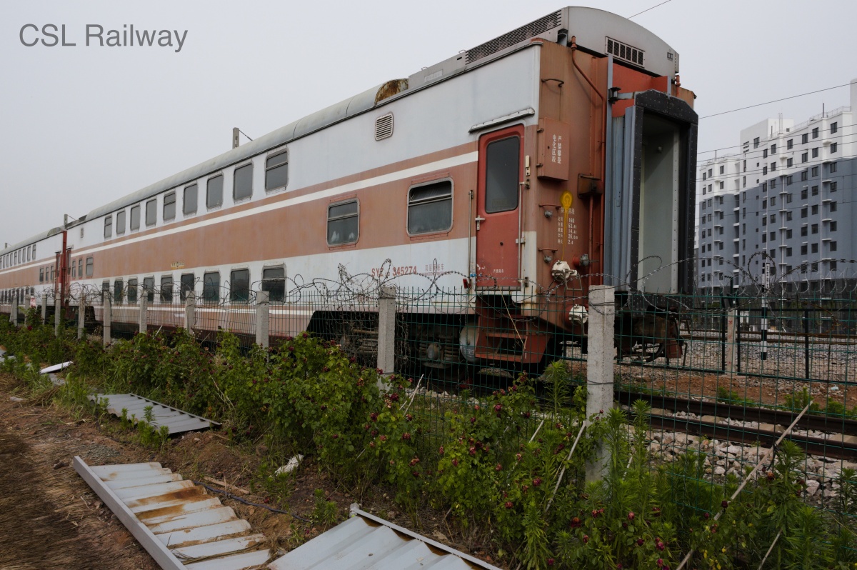 报废的济局济段s25b曾经风光无限的车底终于老去