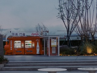 2457126
