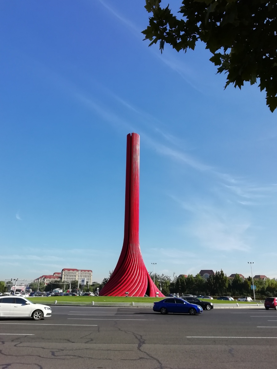 中国天津空港自由贸易区