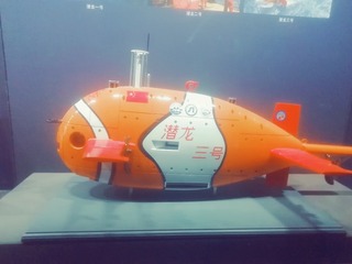 5444286