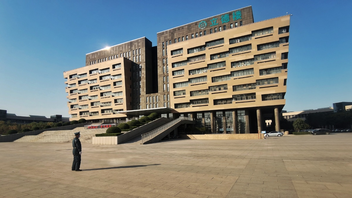 美丽的淄博职业学院