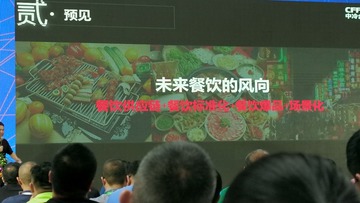 P7100570