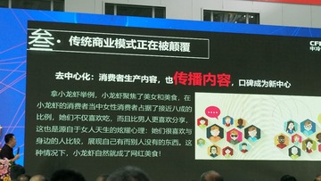 P7100572